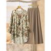 Ladies', Fashionable, Elegant, Printed Set, Polka Dot, Loose, Casual Set