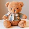 Fliege Teddybär Puppe Bär Puppe Plüschtier Kinderschlafkissen Geschenke für Jungen und Mädchen