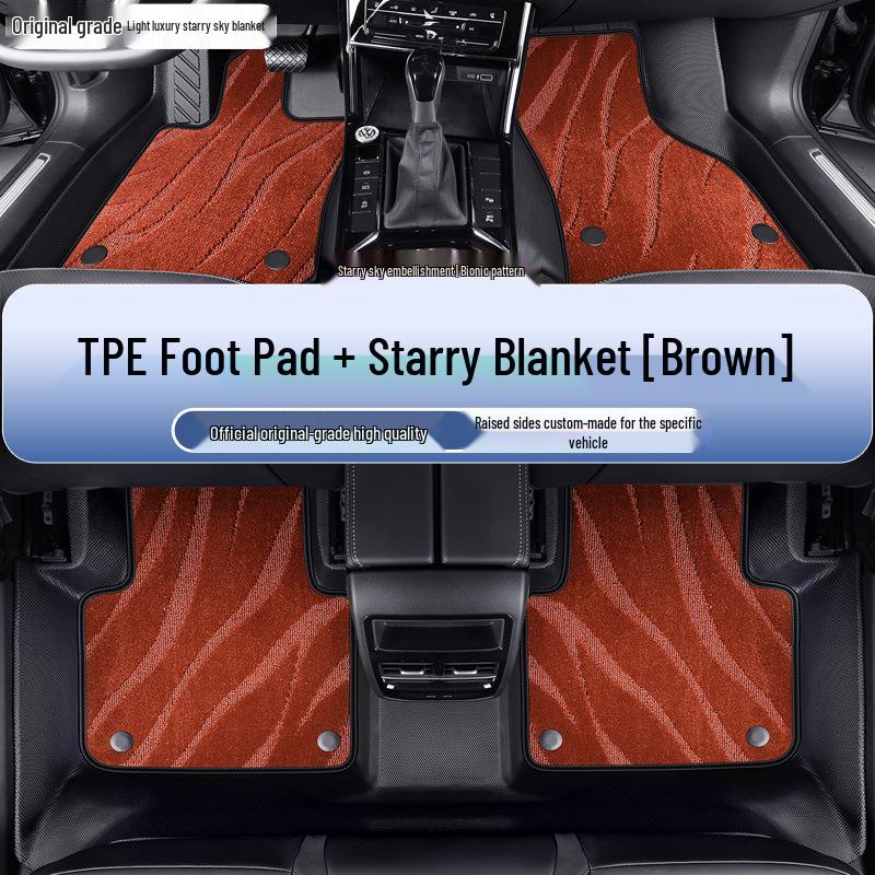 BYD D1 TPE Surround Floor Mats for 2021-2023 - Driver's Seat Carpet Mat