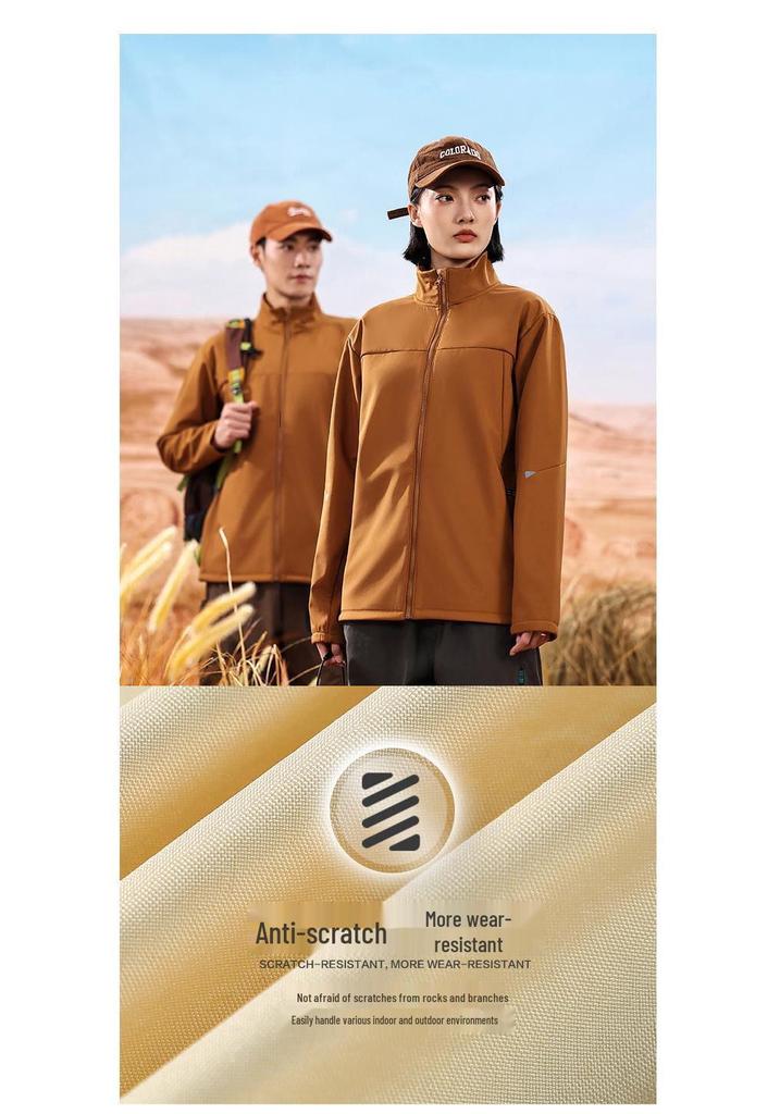 Windproof Waterproof Thickened Soft Shell Jacket for Hiking, Camping, and Mountaineering