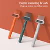 Очищувач для гребінця 2-в-1, Граблі для чищення щіток, Делікатні інструменти для чищення, Видаляє волосся та пил, Вбудований інструмент для дому та салону