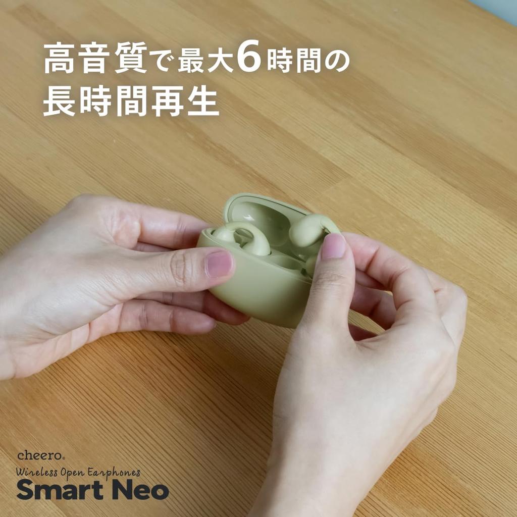 cheero Wireless Open Earphones Smart Neo Fully Wireless Bluetooth Automatic IPX5 Compatible with and Windows Open-Ear Earbuds, 5.4, Pairing,