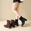 Moda Nuevo Estilo Vintage Tacón Grueso Punta Cuadrada Botines de Tobillo para Mujer Cremalleras Traseras Zapatos Otoño Invierno Botines Cortos Elegantes Adelgazantes para Damas