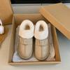 Thick-soled snow boots women's fur integrated winter velvet pregnant women cotton shoes lazy one pedal fluffy short boots