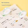 Deli 30008 Transparent Stationery Tape