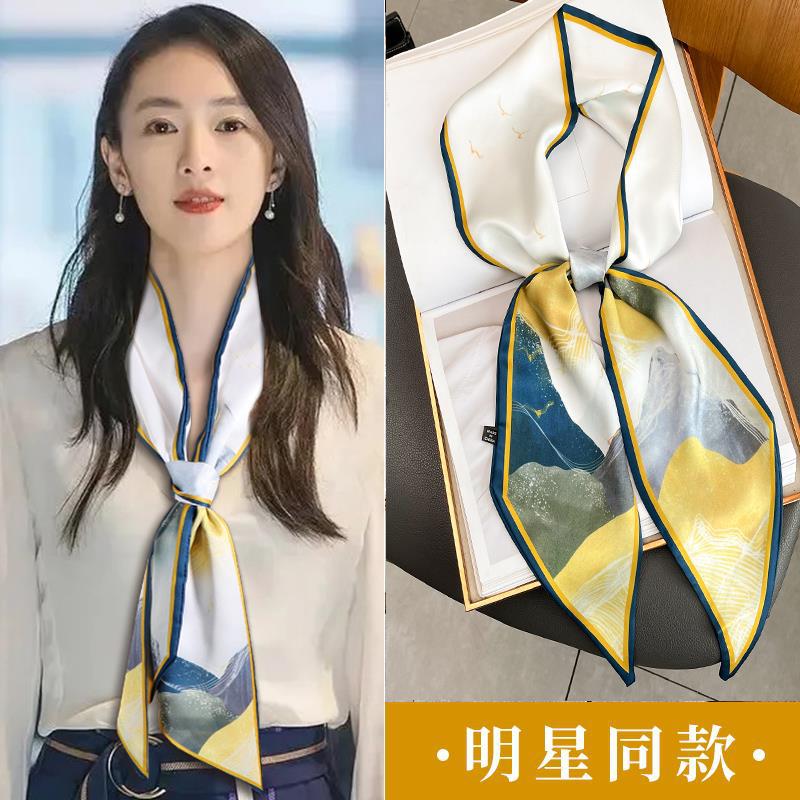 Luxury Long Silk Scarf Female Floarl Print Thin Narrow Scarf Bag Hair Band Ribbon Scarfs Women Neckerchief 15*150cm