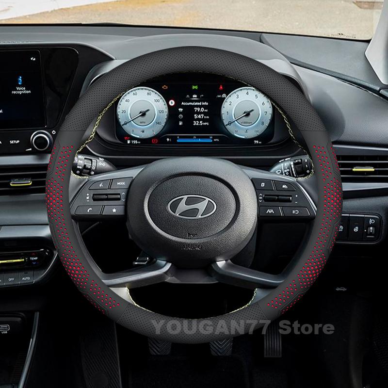 Leather Car Steering Wheel Cover For Hyundai i20 N Line 2024 i10 2019-2023 Non-slip Auto Steering Wheel Hyundai i30 Accessories