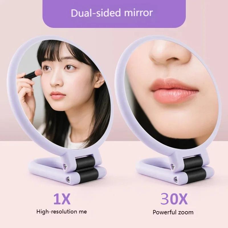 Portable Double-Sided Folding Handheld Beauty Mirror Round Makeup Mirror 30x Magnifying Handle