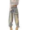 Frühling 2026 High-Waist schmeichelnde Wide-Leg Jeans, Birnenform, Makelverdeckend, Vielseitig, Modisch, Ausgefranster Saum