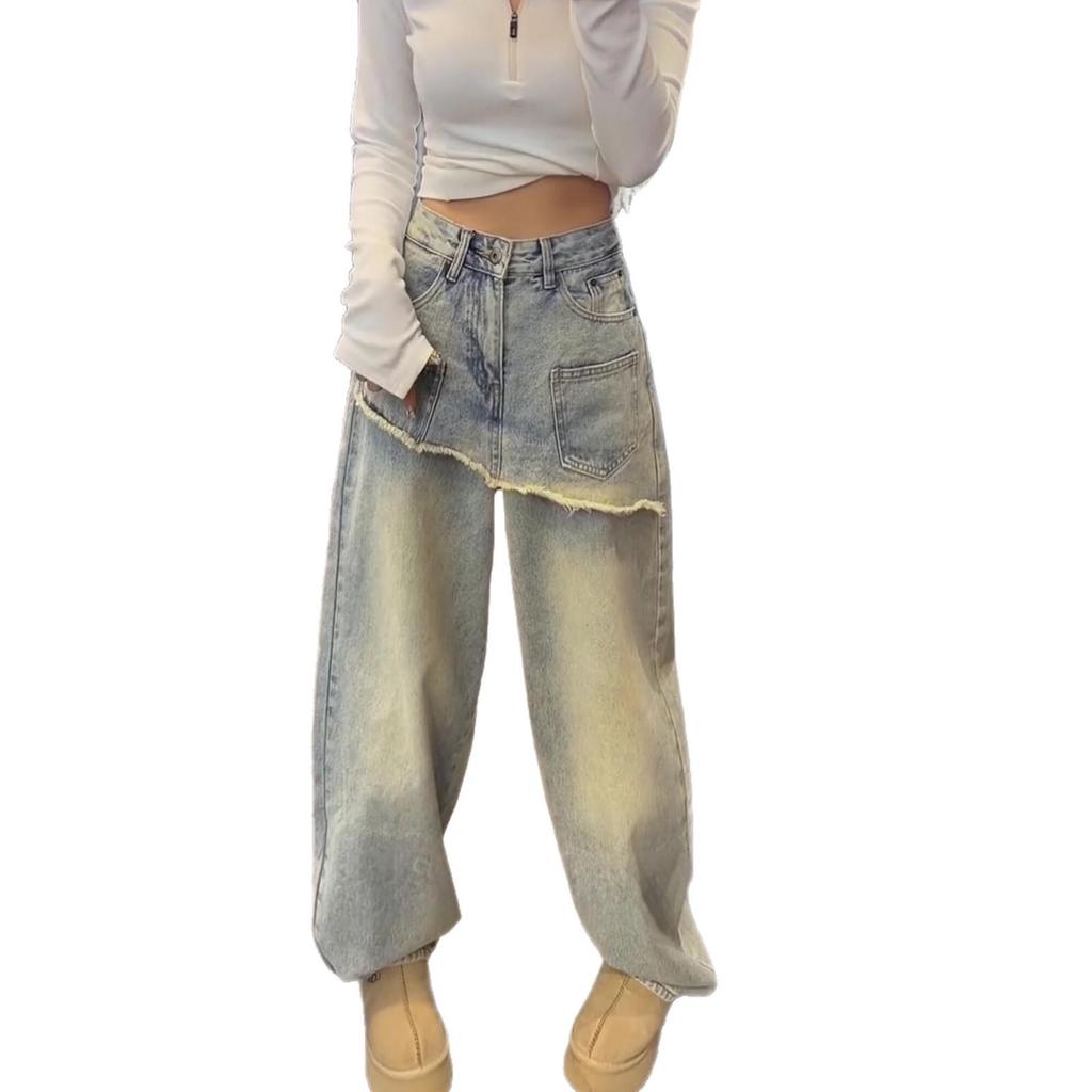 Frühling 2026 High-Waist schmeichelnde Wide-Leg Jeans, Birnenform, Makelverdeckend, Vielseitig, Modisch, Ausgefranster Saum
