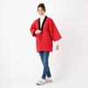 Watano Sato Kurume Handmade Hanten Made in Padded with Cotton (Cotton Village) (Women's), Japan, (95)