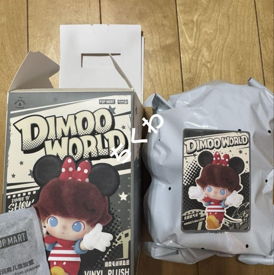 

[USED] DIMOO WORLD x DISNEY Series Plush Minnie Mouse
