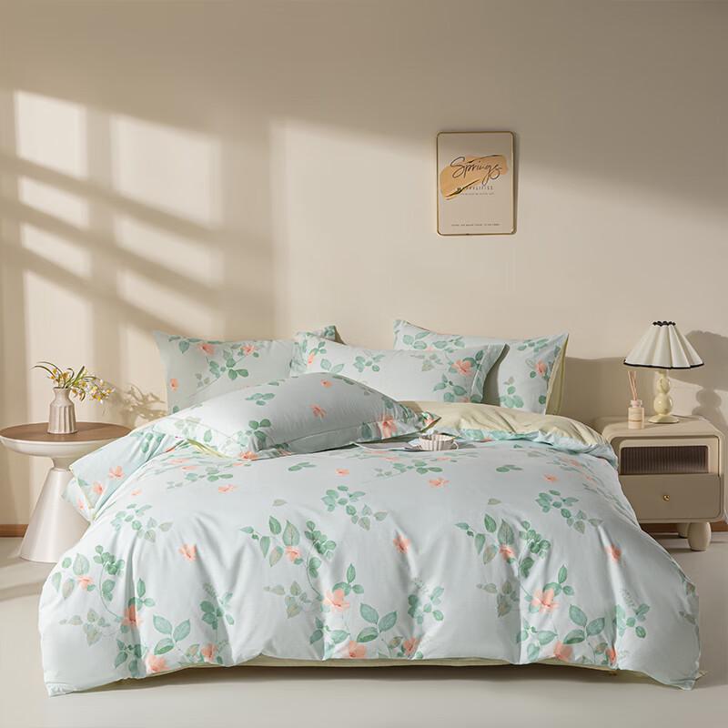 Duo Xi Ai Pure Cotton Bedding Set