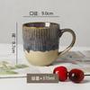 520ml Creative Kiln Change Mug Breakfast Cup Retro Coffee Cups Milk Cup Ceramic Mug Mugs Large-capacity Hand Warmer Drinkware