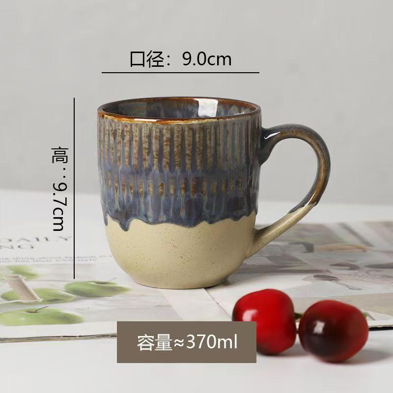 520ml Creative Kiln Change Mug Breakfast Cup Retro Coffee Cups Milk Cup Ceramic Mug Mugs Large-capacity Hand Warmer Drinkware