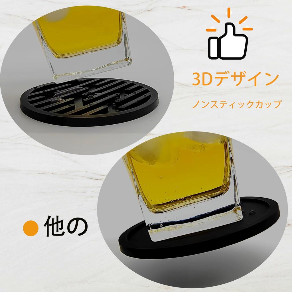 Karasu no Ki Silicone Coasters, Stylish, Set of 10, Non-Stick, Water-Resistant, Heat-Resistant, Non-Slip, 10cm Round (Striped)