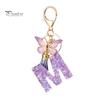 Letter A-Z Key Holder Purple Series Keychain Pendant, Sequins Star Initial Charm Chain with Butterfly Tassel Design, for Bag Purse Backpack Non-fading
