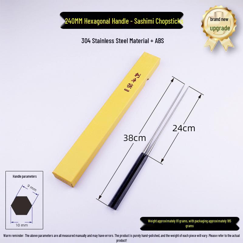 Sashimi Steel Tip Chopsticks: Perfect for Sushi & Takoyaki