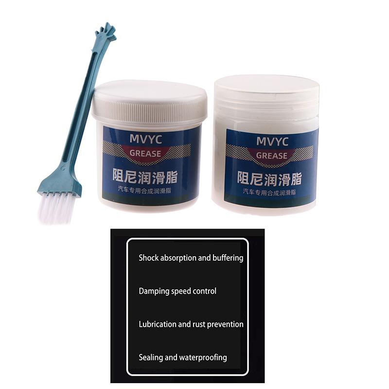 Araba Yağlayıcı Gres Dişli Yağı Gres Su Geçirmez Güçlü Yapışma Kapı Anormal Gürültü Yağı Mekanik Bakım İçin Ortadan Kaldırın