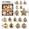 Goldenes Weihnachtskugel-Schmuckset, 50 Stück, Mit Sternen bemalte Weihnachtsbaum-Hängedekorationen