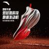 Anta Plastic Pioneer Men's Running Shoes