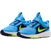 Nike Star Runner 5 PS University Blue Volt Kids Sneakers Blue-Void Football-Grey HF7005-400