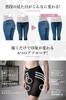Pelvic high tummy for women [PIQUE FIT] girdle, shapewear, waist, tuck, firming, hip-up shorts, (L-LL, black)