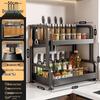 Kitchen Countertop Seasoning Storage Rack