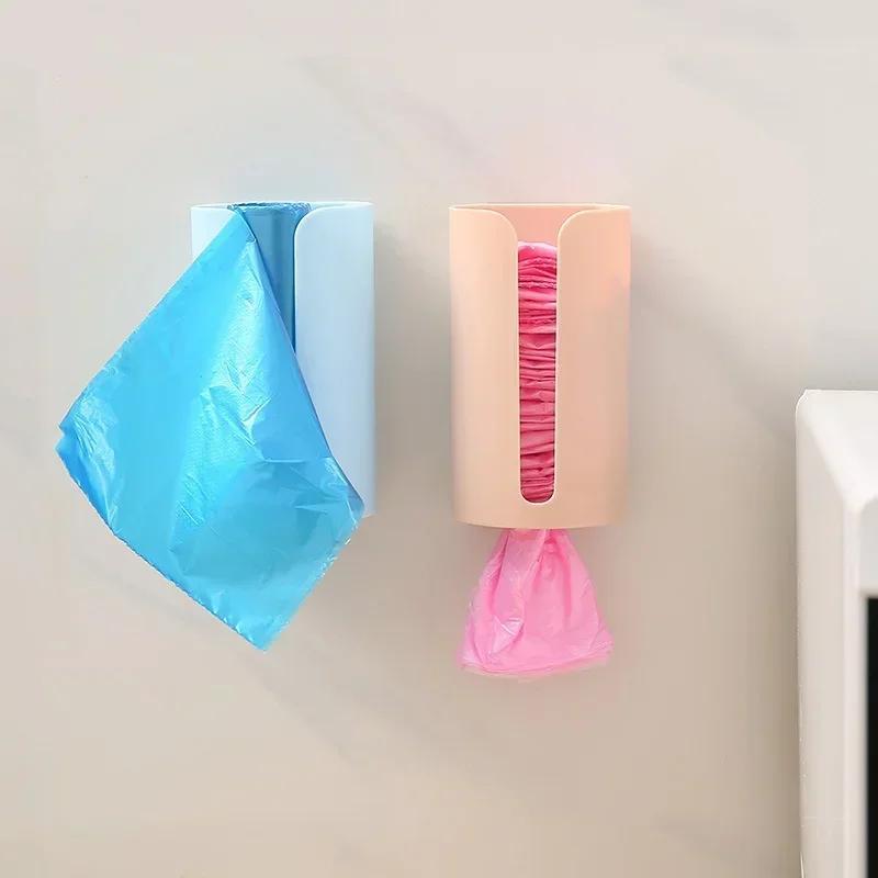 1pc Kitchen Garbage Bag Storage Hole-Free Holder Self-Stick Wall Mounted Home Bathroom Accessories Plastic Bag Holder Kitchen