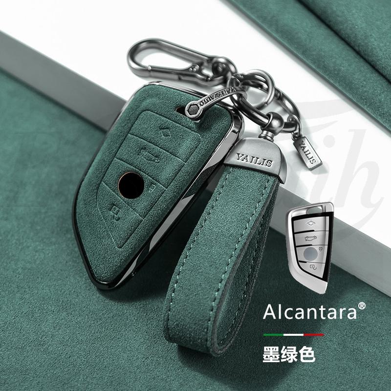 Innenraumleisten Auto Alcantara Schlüsseletui Abdeckung Halter Kette Für BMW G20 G30 X1 X3 X4 X5 G05 X6 F20 G21 f40 f80 35i 3 5 7 Interi