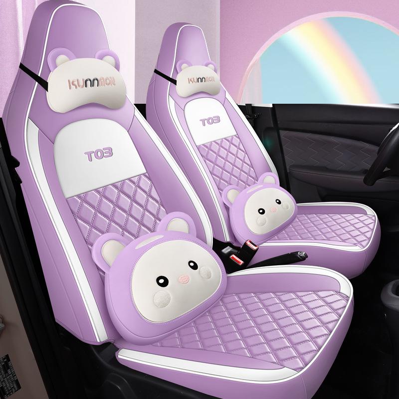 Leapmotor T03 Car Seat Cover: Universal, Full Surround, All-Season Cushion for 22 Models.