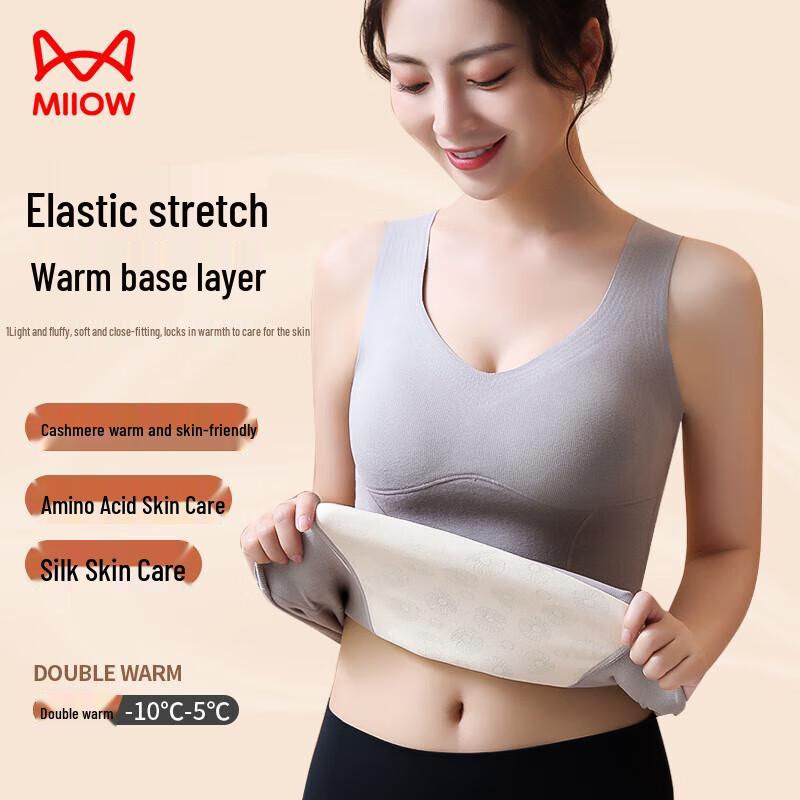 

Женская шерстяная шелковая термомайка Maoren со встроенным бюстгальтером L