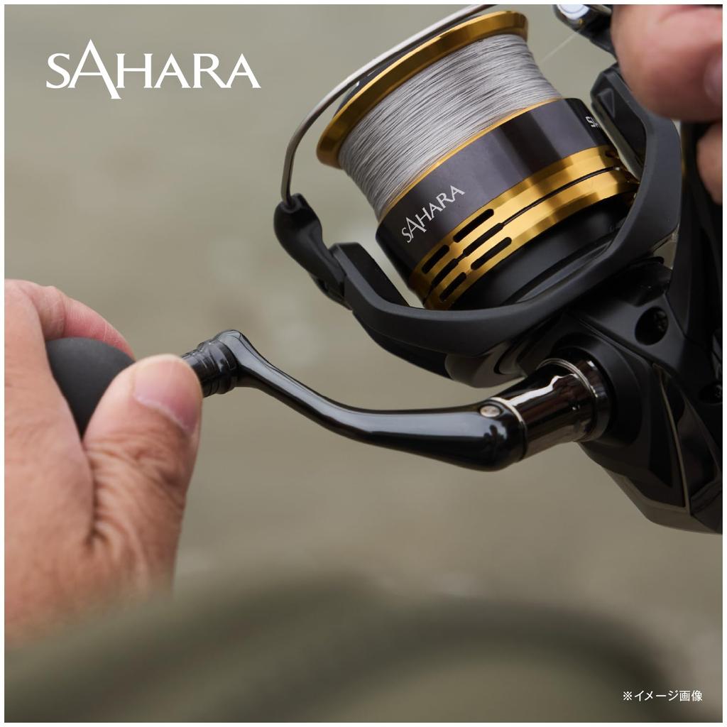 Shimano 22 Sahara C3000DH Spinning Reel