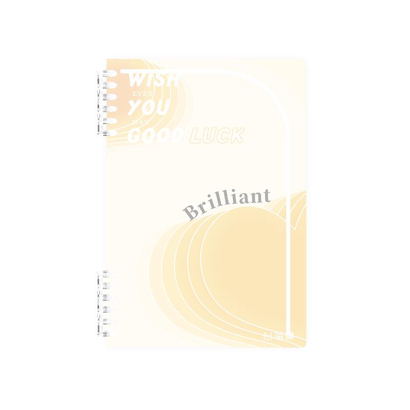 A5 Colorful Loose-Leaf Notebook with Removable 6-Ring Binder and Transparent Cover