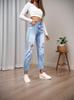 Euro-American Women's Slim-Fit Ripped Jeans, Casual Tapered Mom Jeans