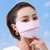 For Women Hanging Ear Type Eye Protection Face Cover Sunscreen Mask Face Scarf Ice Silk Mask