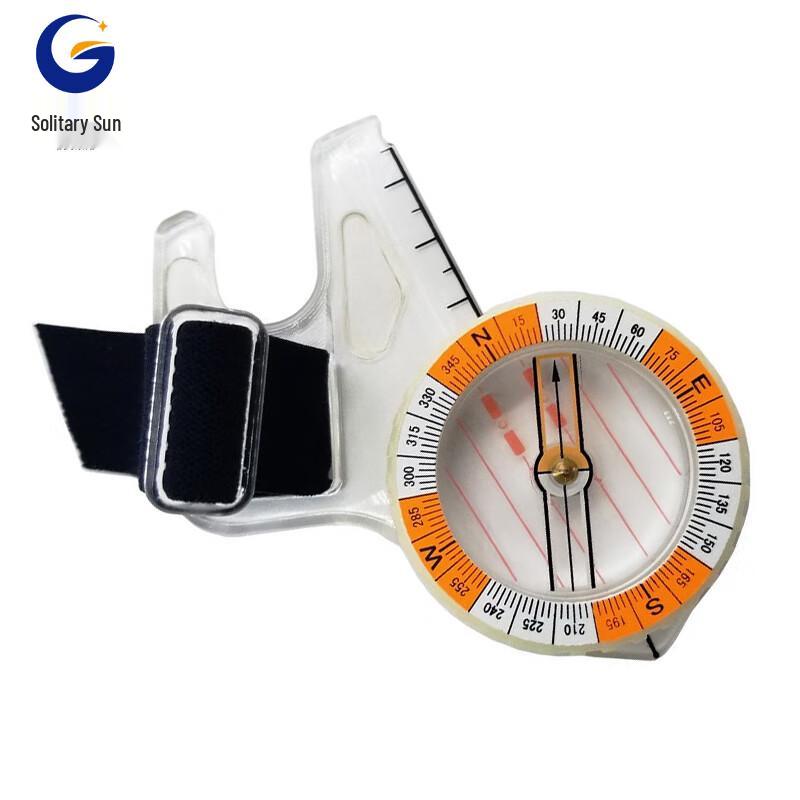 Professional Outdoor Survival Compass