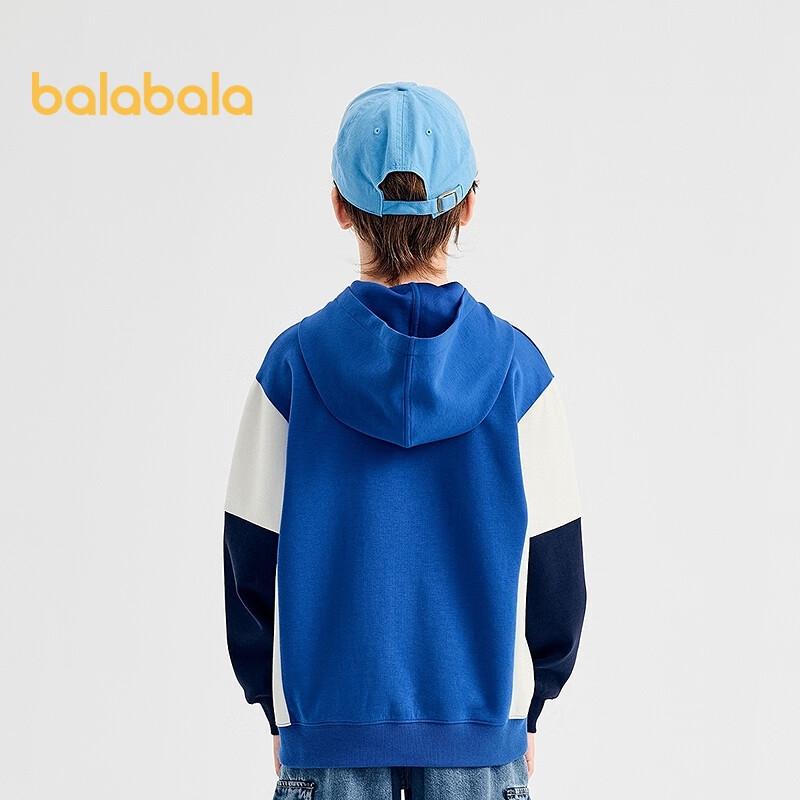 Balabala Boy's Hooded Color Block Sweatshirt