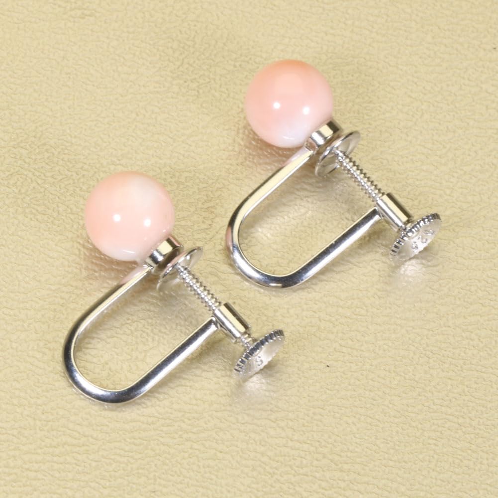 Garnet Pink Coral Round Ball Undyed Coral, Coral, Earrings, Silver,