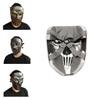 Slipknot Mick Fantastische Silberne Und Kupferfarbene Gesichtsmaske Für Halloween Und Cosplay-Veranstaltungen