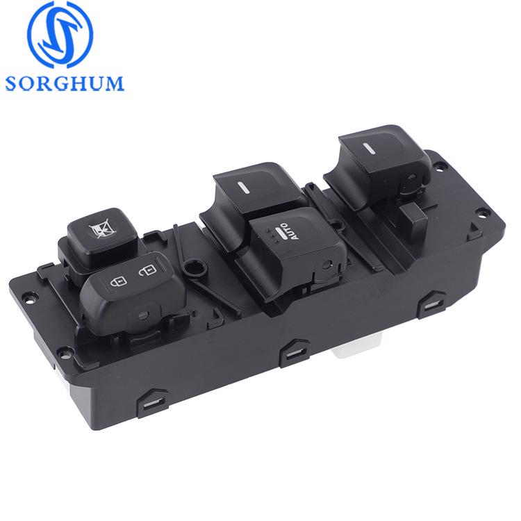 93570-2V000: Window Regulator Switch for 2010-2015 Hyundai Veloster.