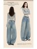 Amerikanische Retro-Stickerei Damen Wide-Leg Jeans - Herbst 2025 Kollektion