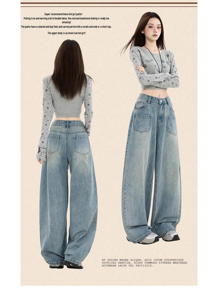 Amerikanische Retro-Stickerei Damen Wide-Leg Jeans - Herbst 2025 Kollektion