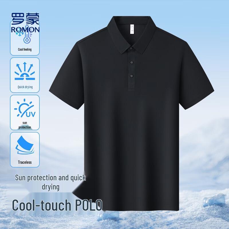 Luomeng Men s Ice Silk Cooling Quick-Dry Polo Shirt 4XL