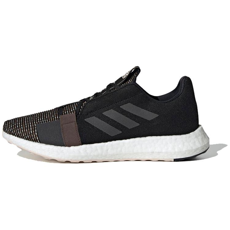 

SenseBoost Go Adidas Ltd Black 44