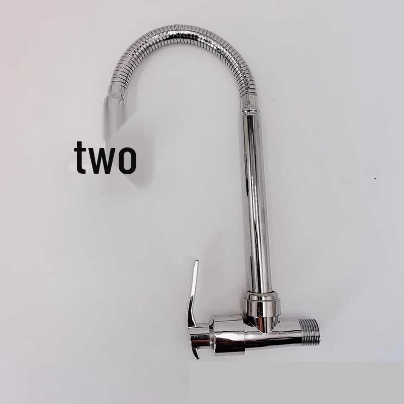 Changbaosen Wall-Mounted Universal Cold Water Faucet Set