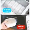 [Food Sanitation Law Compliant] Pack of 6 Frozen Rice Containers, Rice Freezer Storage Containers, Microwave/Dishwasher Safe, BPA-Free, 3 Straps Inclu