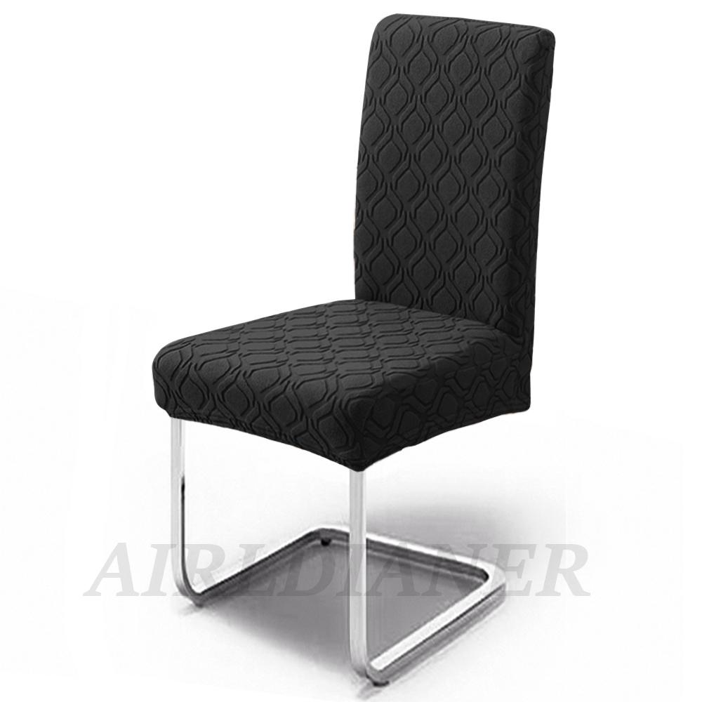 

New Jacquard Stretch Chair Covers Dining Room Soft Dustproof Chair Slipcover Luxury Office Solid Colors Chair Seat Covers Gray