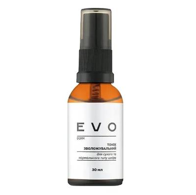 Moisturizing Tonic 30 Ml
