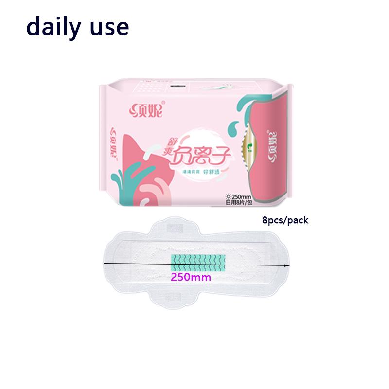 Tampoane sanitare anionice Ucide bacteriile Garnitură pentru chiloți Antiinflamație Îndepărtează infecția cu drojdie Tampoane menstruale Toale anionice